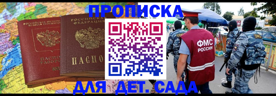 форма 3 в Щёкино